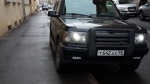 Аватара пользователя